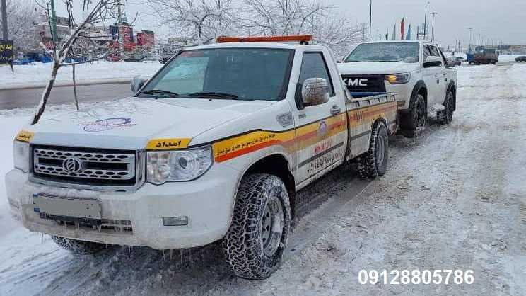 شماره امداد خودرو سایپا هشتگرد