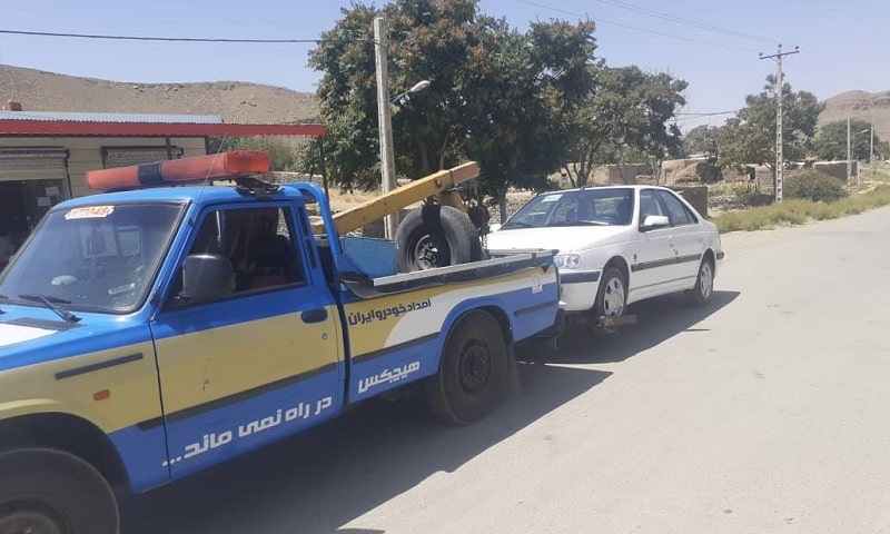 شماره امداد خودرو ایران خودرو هشتگرد