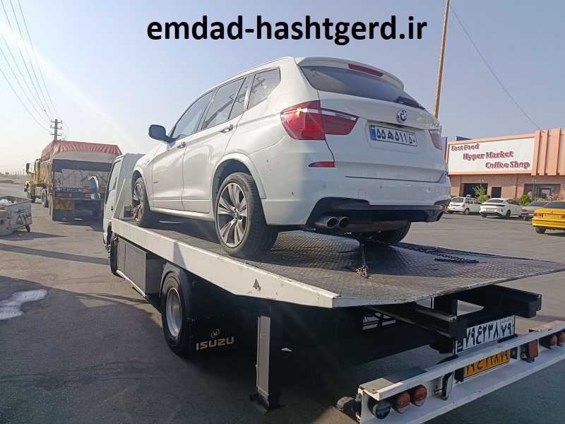 شماره امداد خودرو مهستان