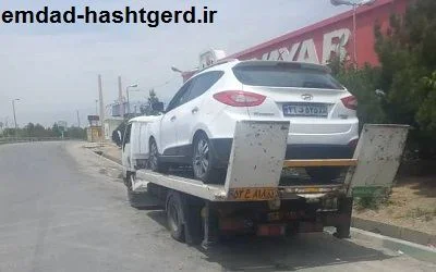 یدک کش جاده سهیلیه یدک کش جاده سهیلیه